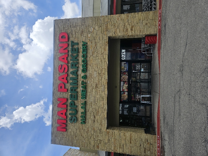 Manpasand Supermarket